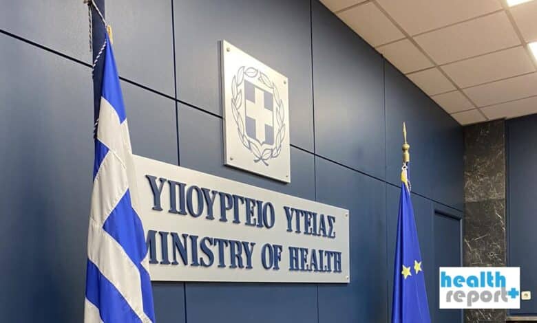 Εγγύηση